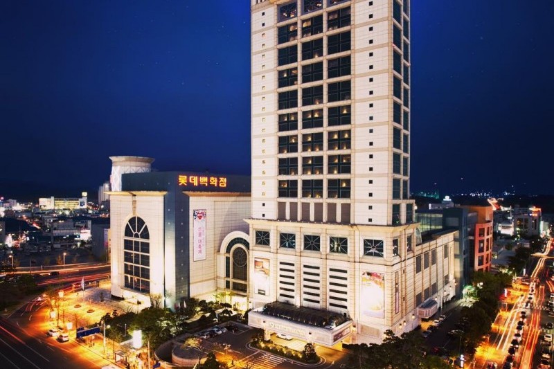 Lotte Hotel Ulsan  (39/39)