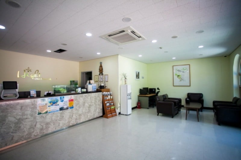 High1 ChooChooPark - Goodstay  (1/22)