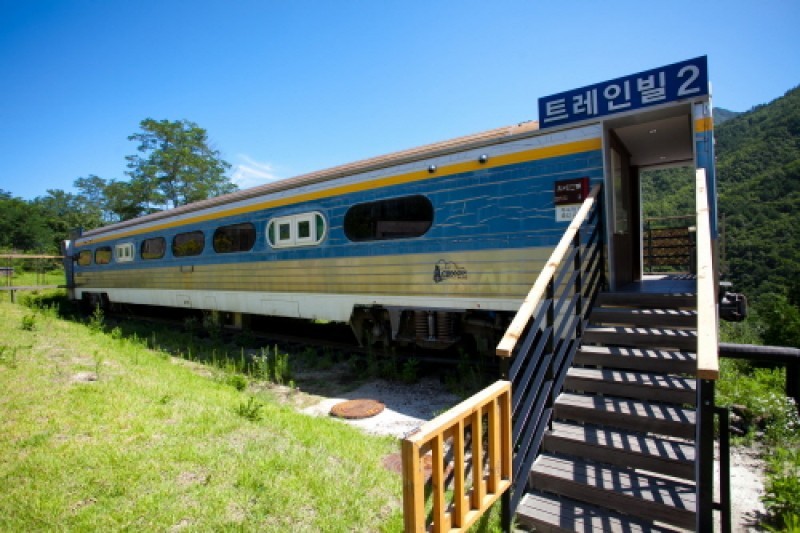High1 ChooChooPark - Goodstay  (14/22)