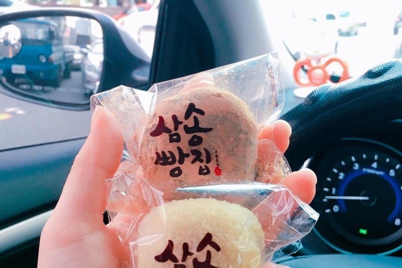 Samsong Bakery(Shinsegae Department Store Branch) (5/8)
