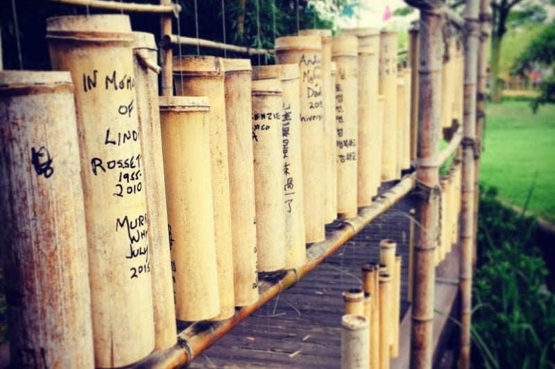 Korea Bamboo Museum 