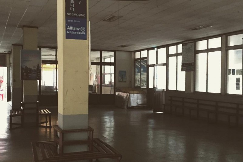 Songnisan Intercity Bus Terminal  (2/2)