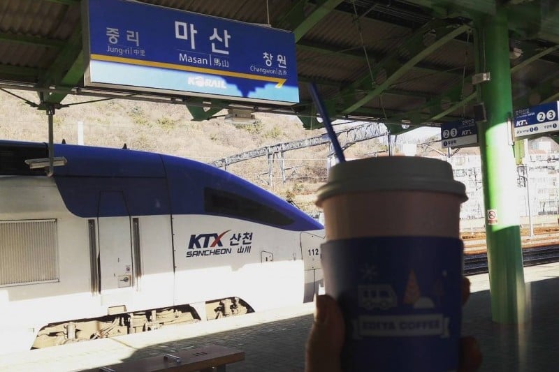 Masan Station  (1/3)