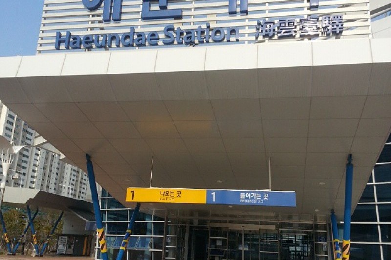 Haeundae Station  (2/4)