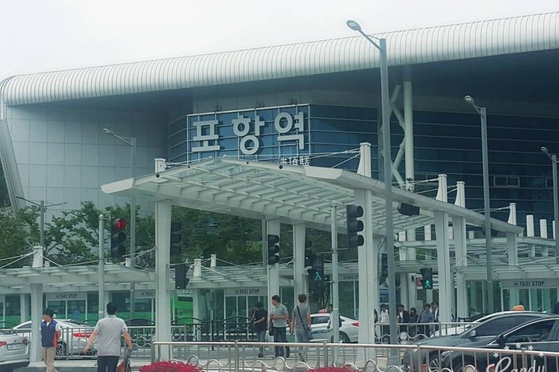 Pohang Station  (1/3)