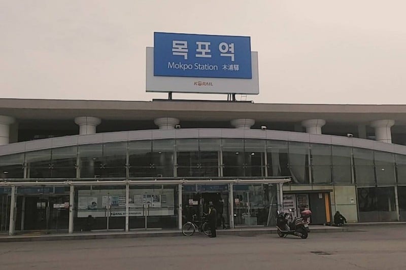 Mokpo Station  (2/3)