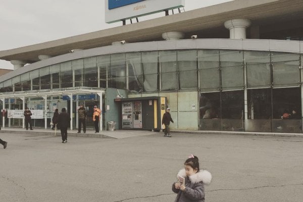 Mokpo Station