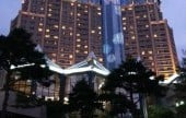 Kangwon Land Hotel 