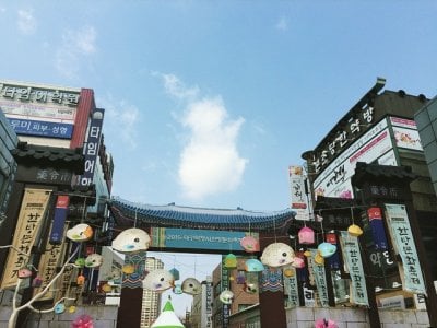 Daegu Herb Wholesale Market