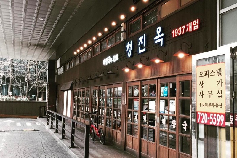 Cheongjinok  (1/7)