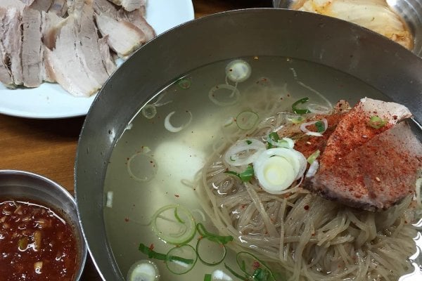 Pildongmyeonok