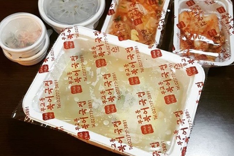 Mugyo-dong Bugeogukjip (8/9)