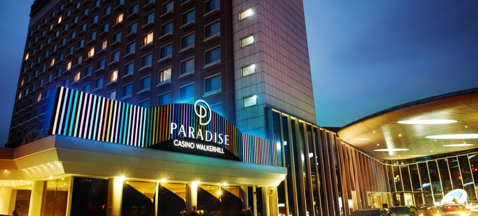 Paradise Walkerhill Casino Coupon Korea casino Coupon(Paradise Casino Coupon) (2/18)