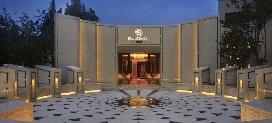Paradise Walkerhill Casino Coupon Korea casino Coupon(Paradise Casino Coupon) (3/18)