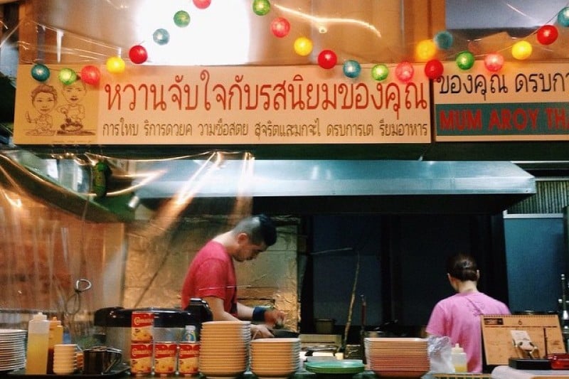 Mum Aroy Hongdae Branch (5/12)