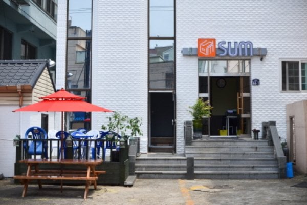 Sum Guesthouse