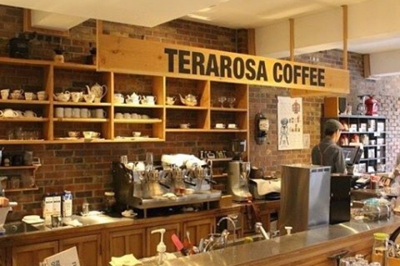 Terarosa  (2/10)