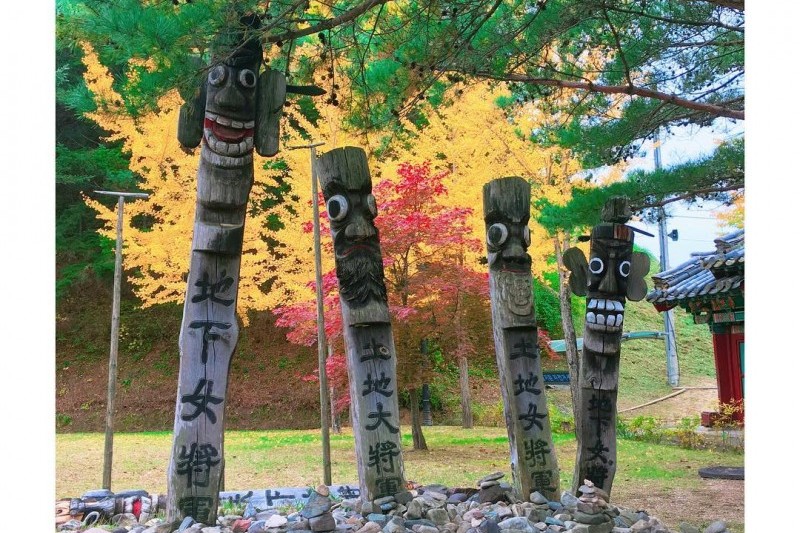 Traditional Folk Games Event of Andong Folk Museum  (6/11)