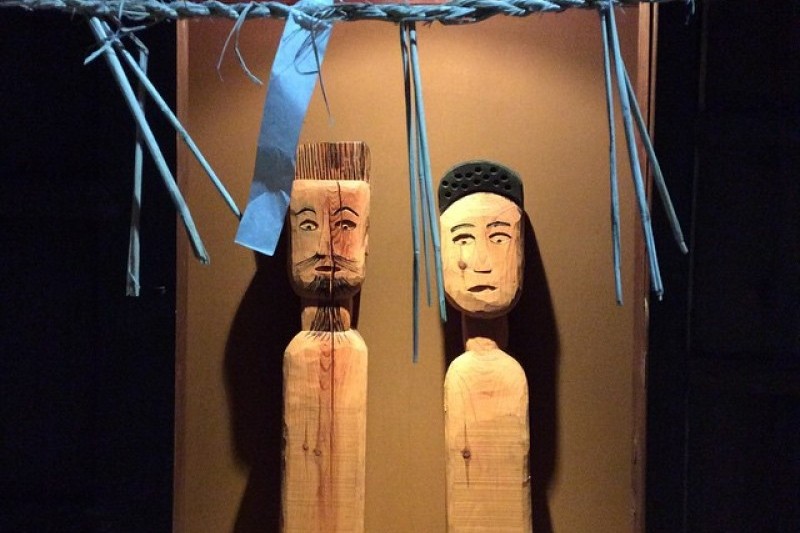 Traditional Folk Games Event of Andong Folk Museum  (11/11)