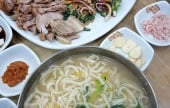 Daebaek Sonkalguksu 