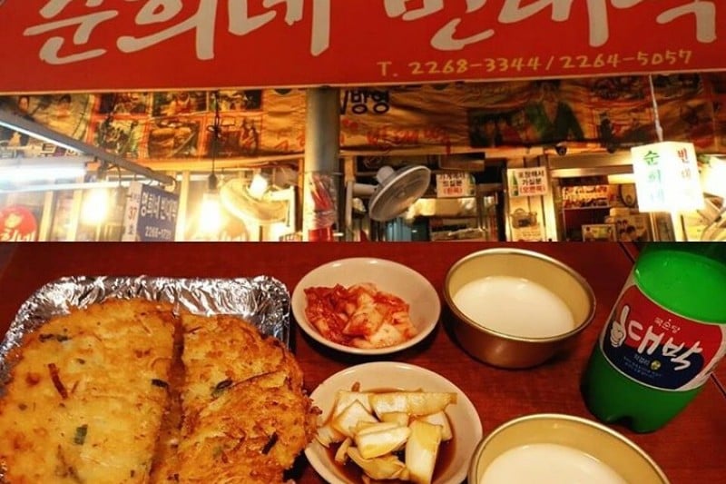 Soonhee's Bindaetteok (12/12)