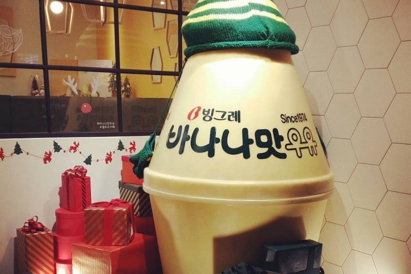 Yellow Cafe Dongdaemun Branch (2/17)