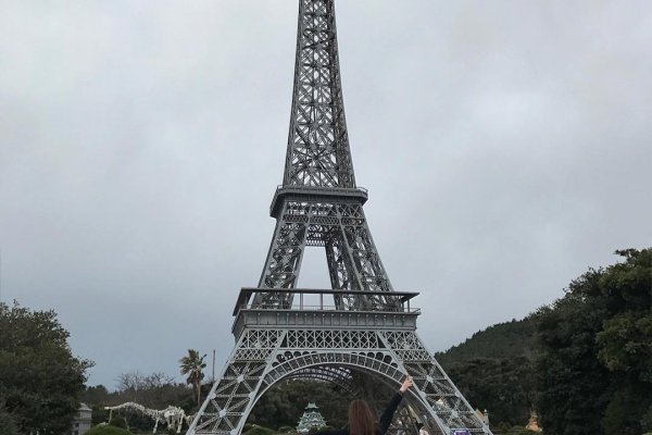 Jeju Soingook Theme Park