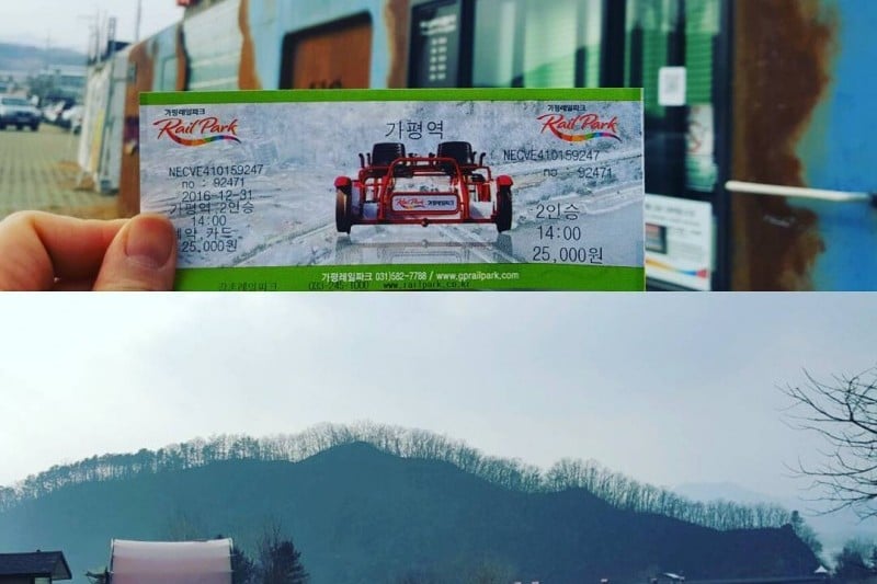 Gapyeong Rail Park  (3/10)