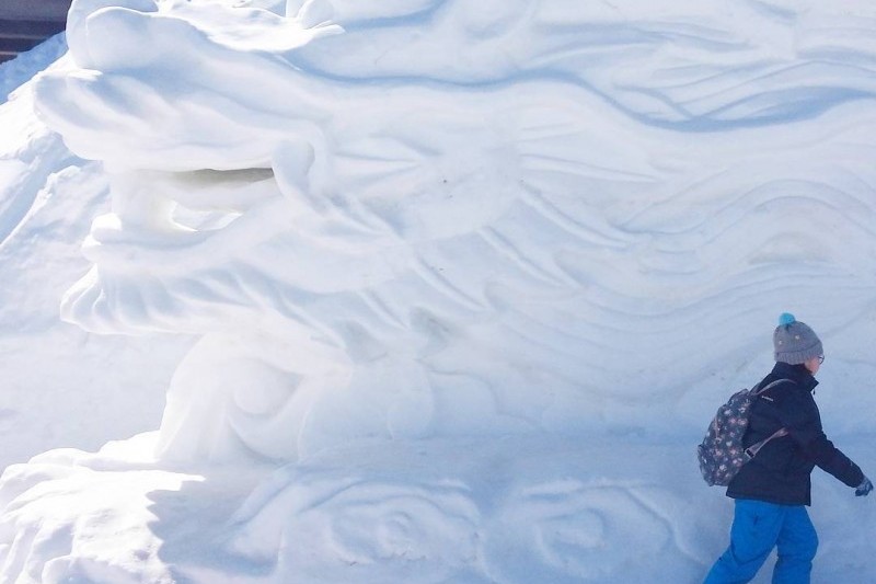 Daegwallyeong Snow Festival  (19/32)