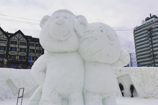 Daegwallyeong Snow Festival