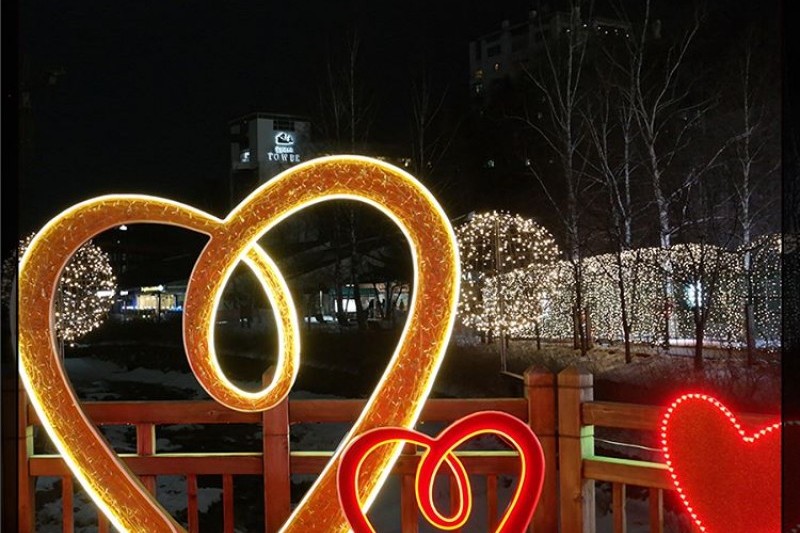 Daegwallyeong Snow Festival  (25/32)