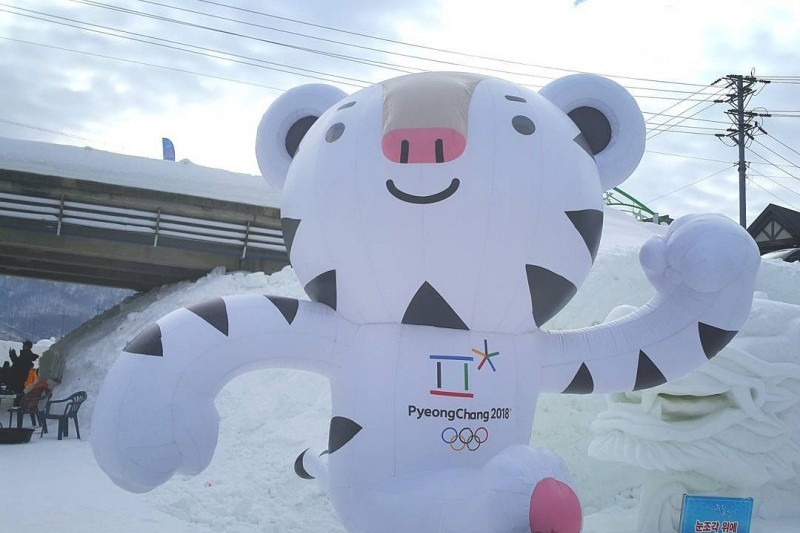 Daegwallyeong Snow Festival  (29/32)
