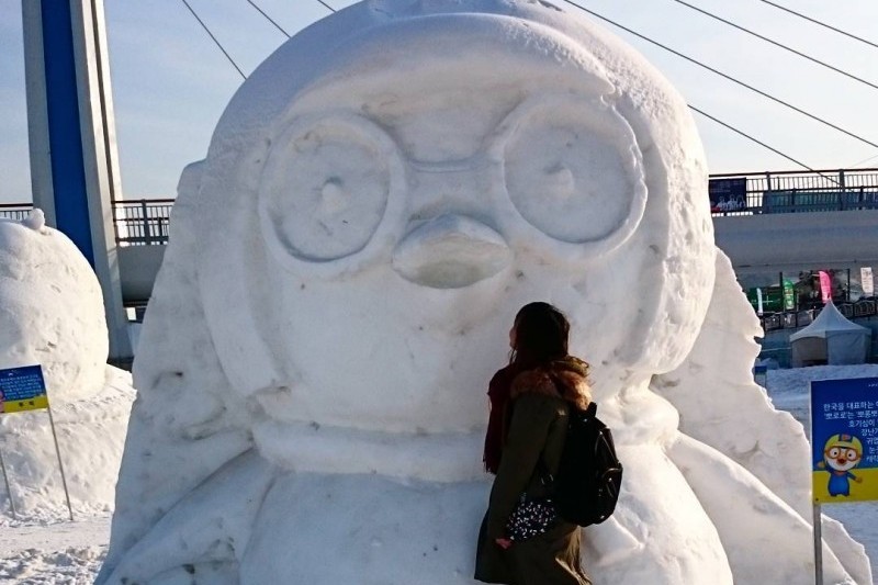 Daegwallyeong Snow Festival  (32/32)