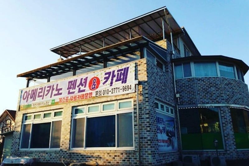 Hwacheon Tomato Festival  (6/7)