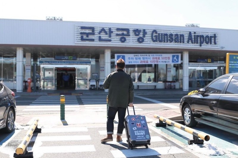 Gunsan Airport  (1/6)
