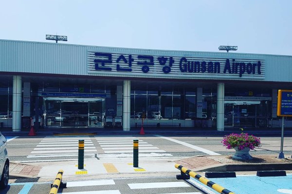 Gunsan Airport