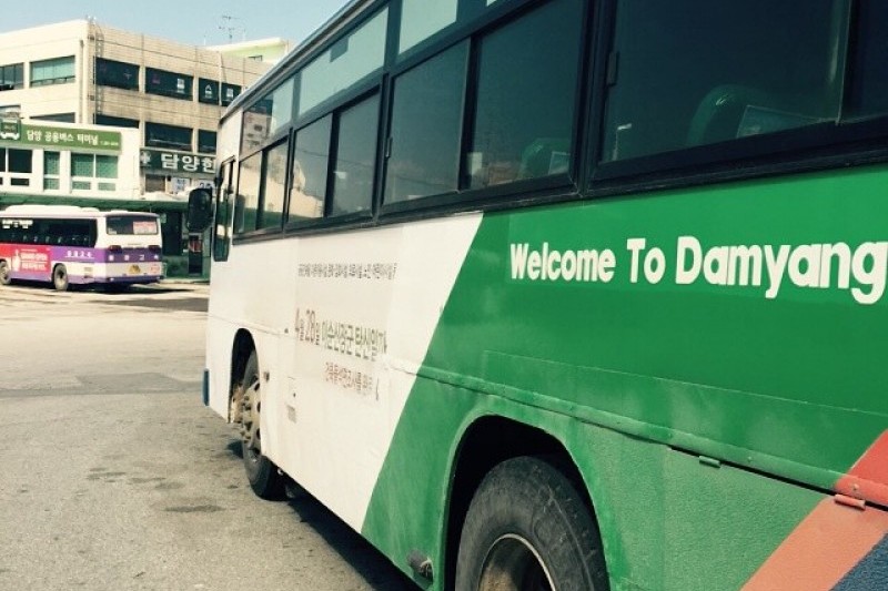 Damyang Passenger Bus Terminal  (1/1)