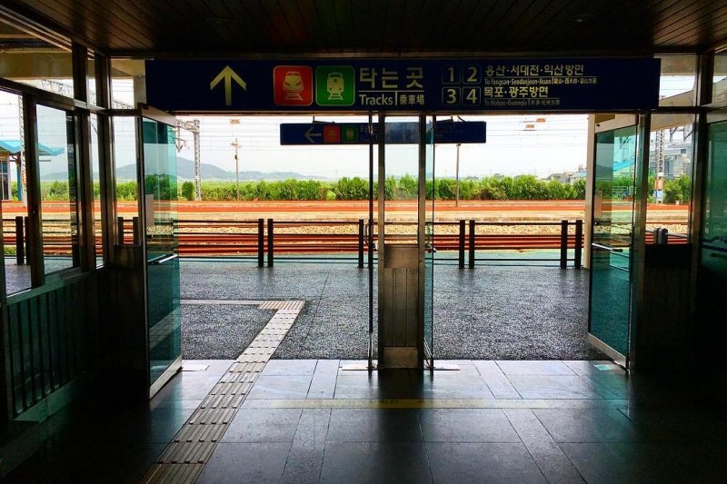 Gimje Station  (2/3)