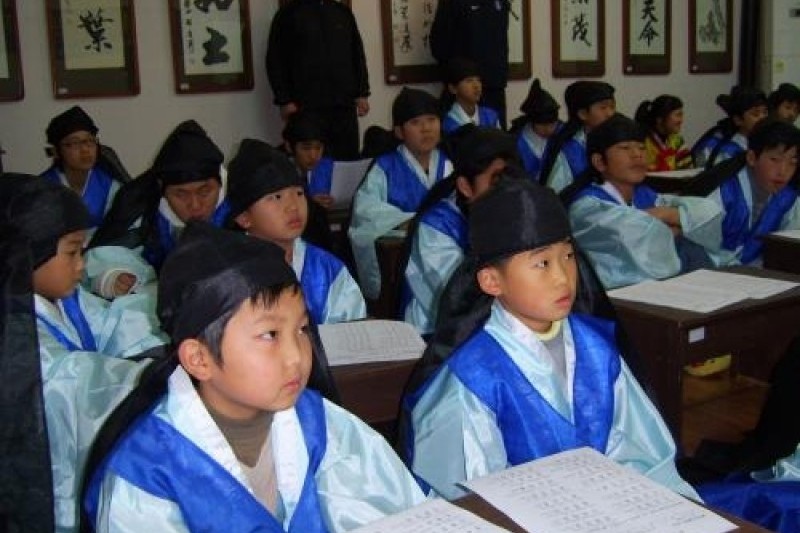 Andong School of Korean Etiquette  (3/3)