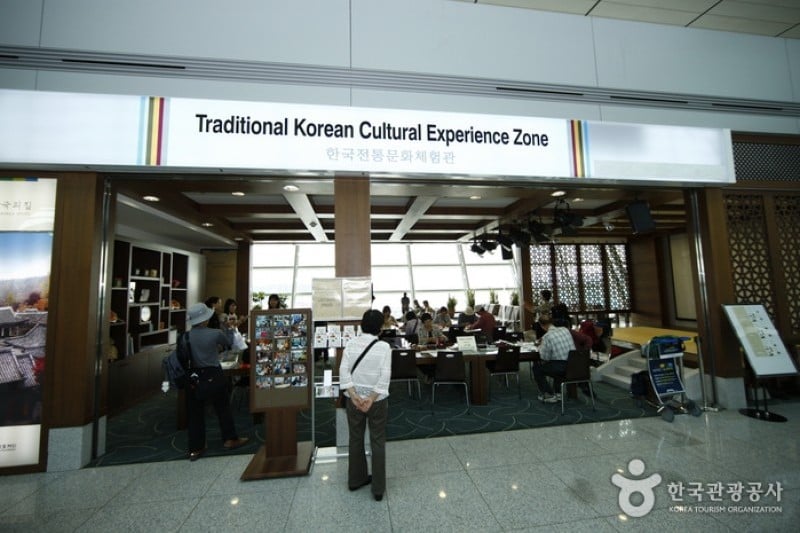 Incheon Airport Korea Traditional Culture Center (3/7)