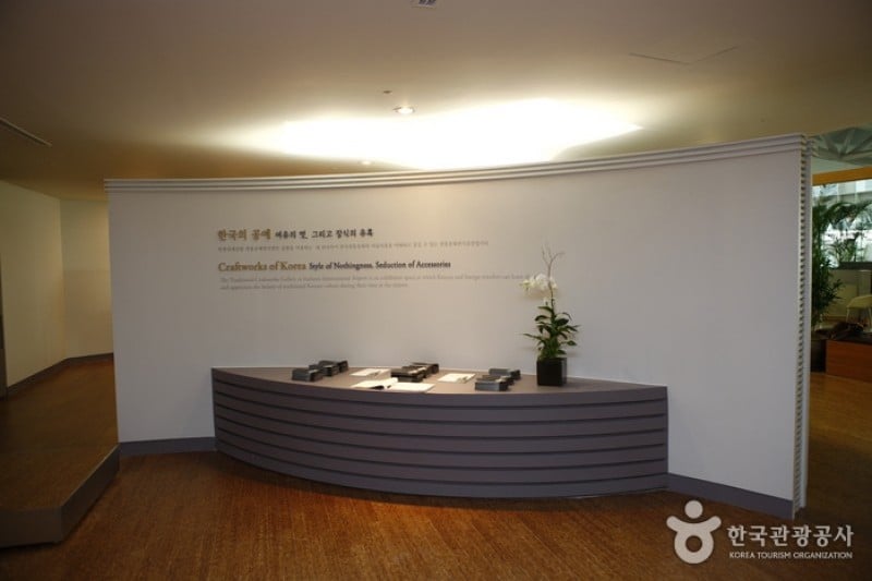 Incheon Airport Korea Traditional Culture Center (4/7)