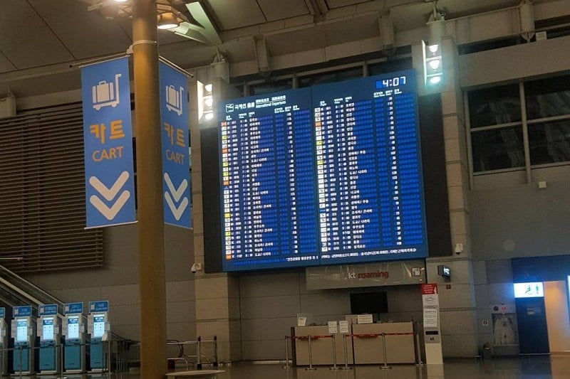Incheon International Airport (5/32)