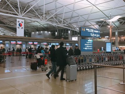 Incheon International Airport