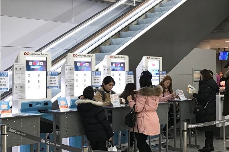 Incheon International Airport (12/32)