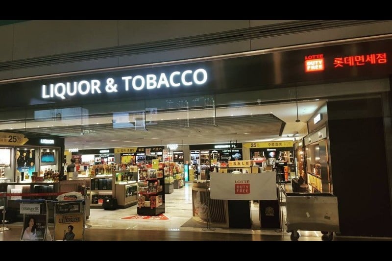 Incheon International Airport (17/32)
