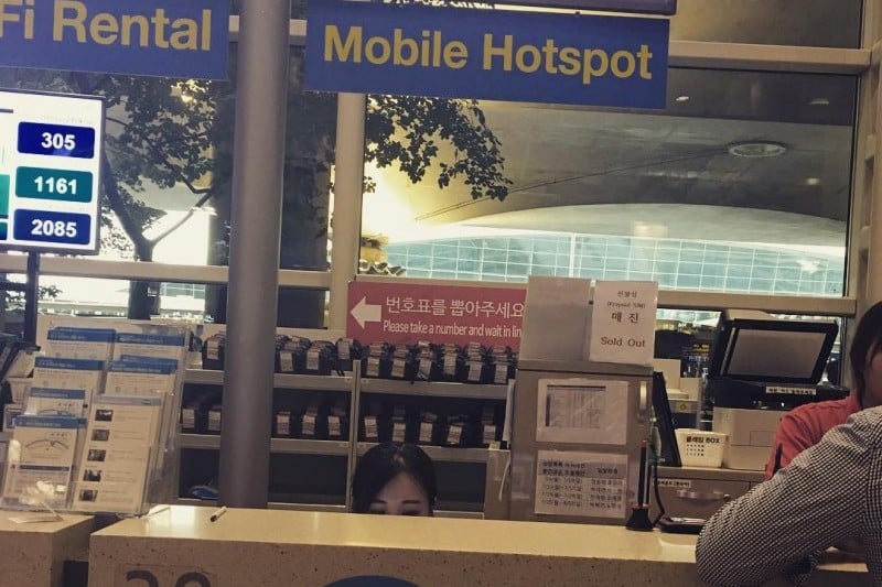 Incheon International Airport (28/32)