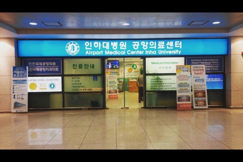 Incheon International Airport (30/32)
