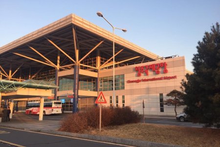 Cheongju International Airport 
