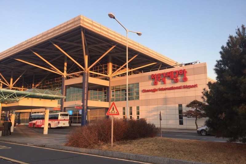 Cheongju International Airport  (1/6)