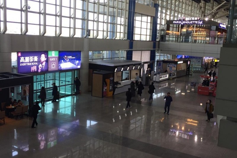Cheongju International Airport  (4/6)